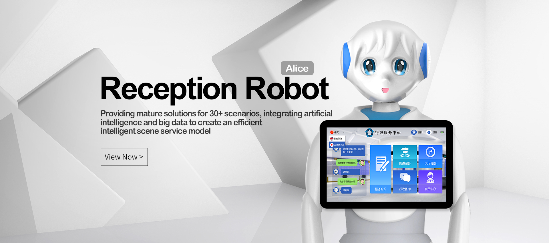 robotindustries robotindustries